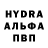 ТГК концентрат Darena Bryant
