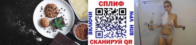 hydra зеркало  Муравленко  Еда ТГК марихуана  дарнет шоп 