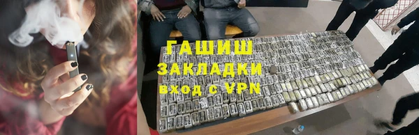 каннабис Кодинск