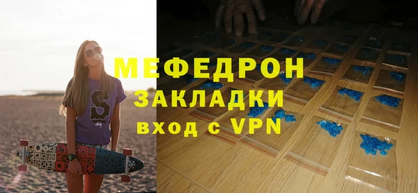 кокаин VHQ Козловка