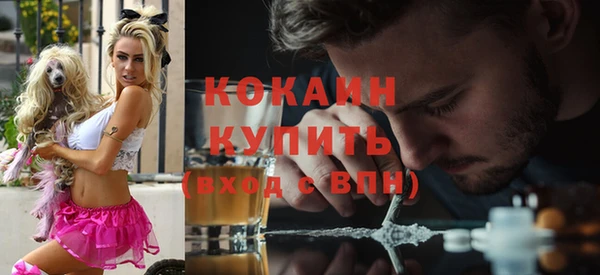 каннабис Кодинск
