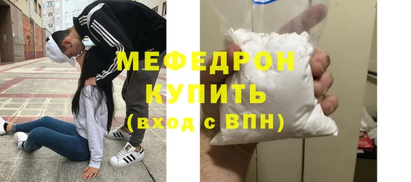 MDMA Козельск