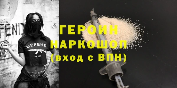 MDMA Козельск