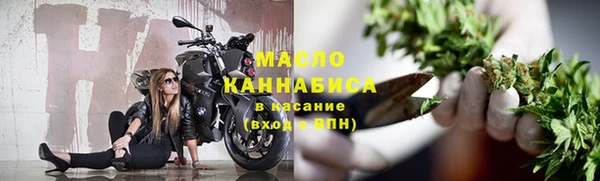 MDMA Козельск