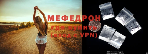 MDMA Козельск