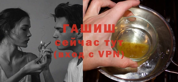 MDMA Козельск