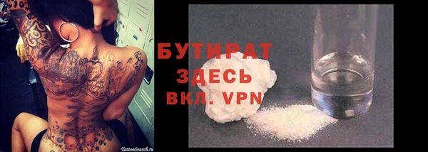 кокаин VHQ Козловка
