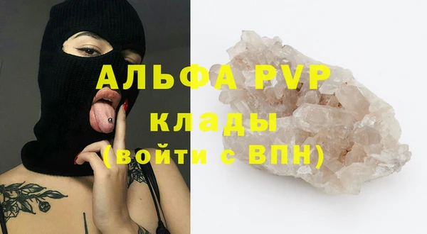 кокаин VHQ Козловка