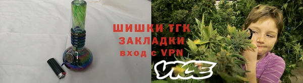 каннабис Кодинск
