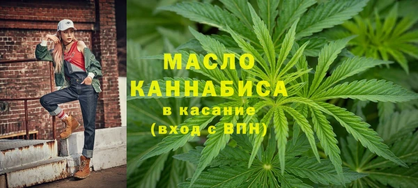 каннабис Кодинск