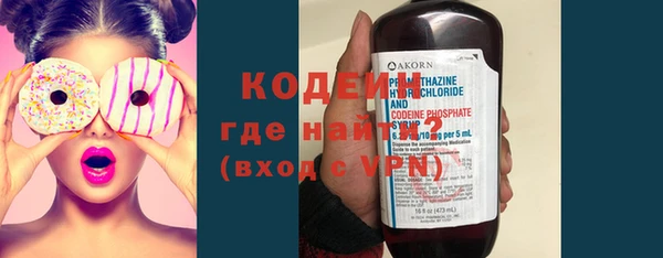 кокаин VHQ Козловка