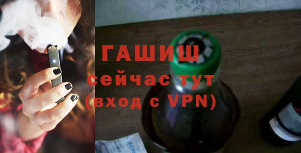 каннабис Кодинск
