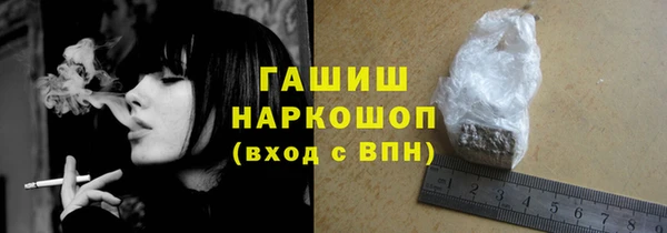 каннабис Кодинск