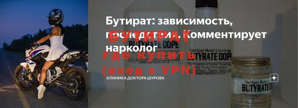 кокаин VHQ Козловка