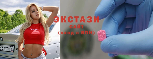 MDMA Козельск