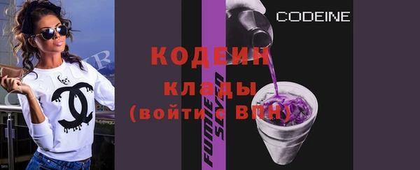 каннабис Кодинск