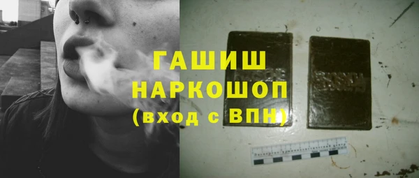 MDMA Козельск