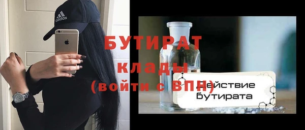 каннабис Кодинск