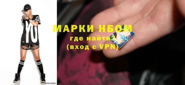 MDMA Козельск