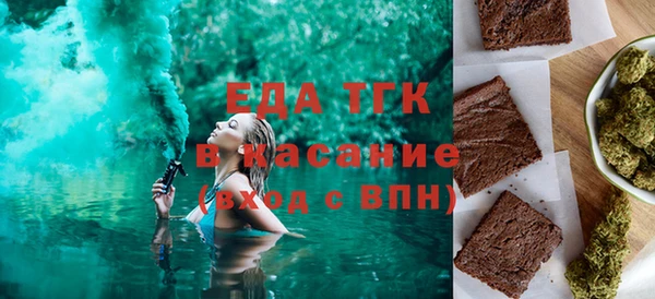 кокаин VHQ Козловка