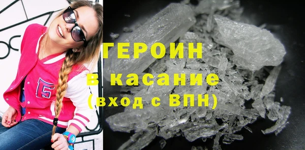 MDMA Козельск