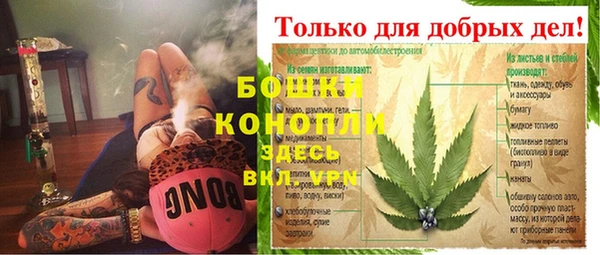 MDMA Козельск