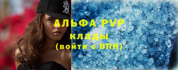 каннабис Кодинск