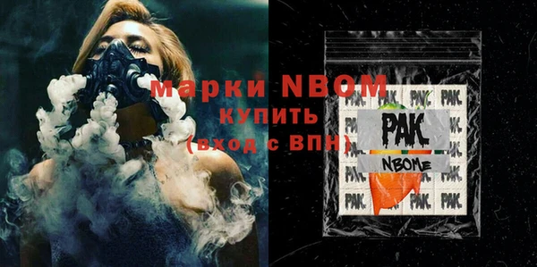 MDMA Козельск