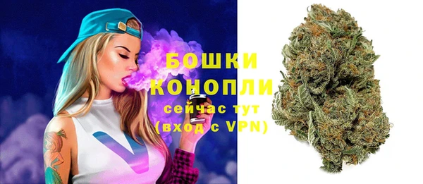 MDMA Козельск