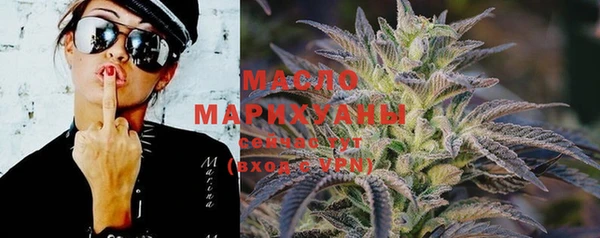 MDMA Козельск