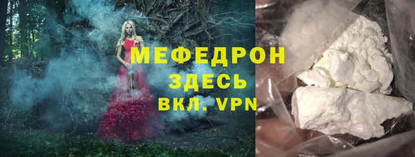 MDMA Козельск