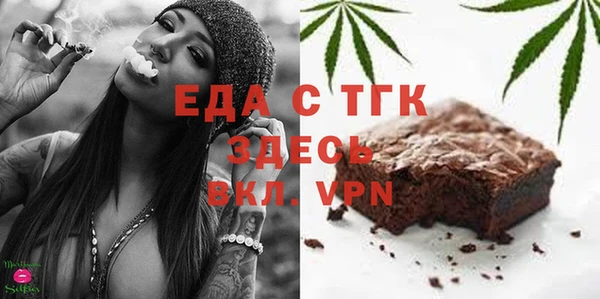 MDMA Козельск