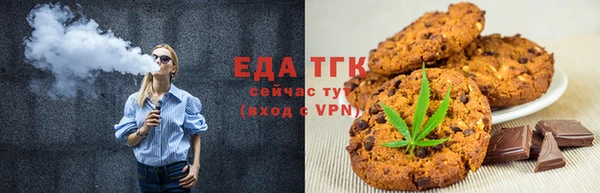 каннабис Кодинск