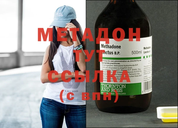 MDMA Козельск