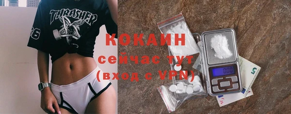 каннабис Кодинск