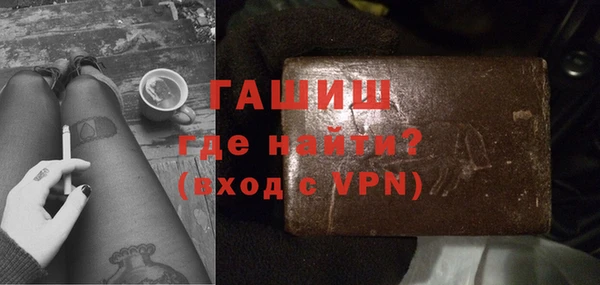 каннабис Кодинск