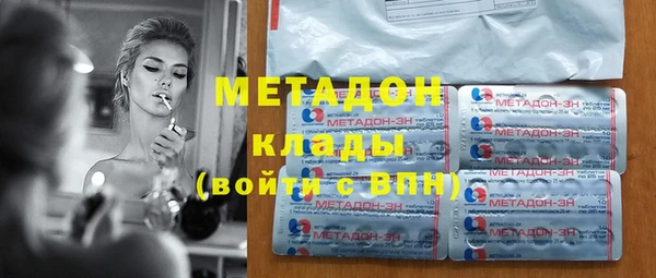 кокаин VHQ Козловка