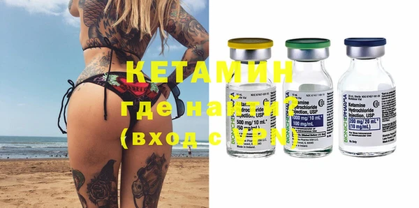 кокаин VHQ Козловка
