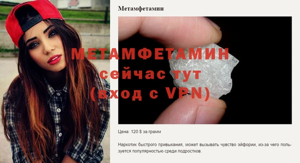 кокаин VHQ Козловка