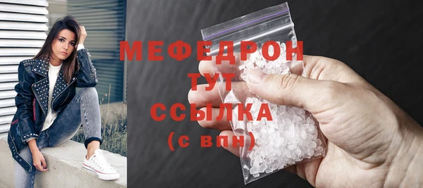 каннабис Кодинск