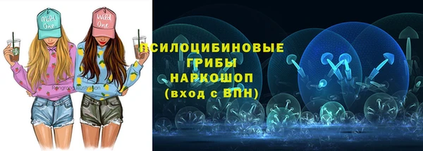 кокаин VHQ Козловка