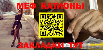 бутират Кандалакша