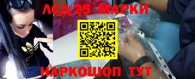 сатива Канаш