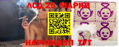 apvp Прокопьевск