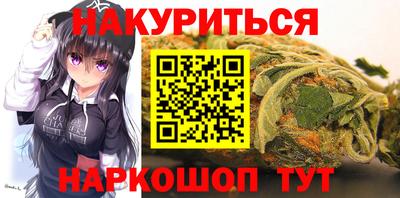 ALPHA-PVP Камышлов