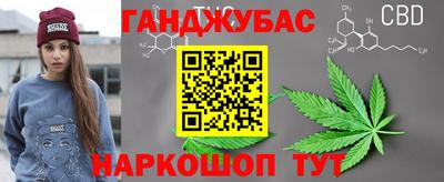 ALPHA-PVP Камышлов