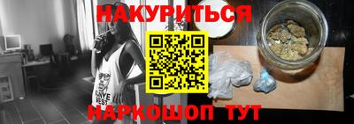 ALPHA-PVP Камышлов