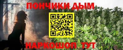 ALPHA-PVP Камышлов