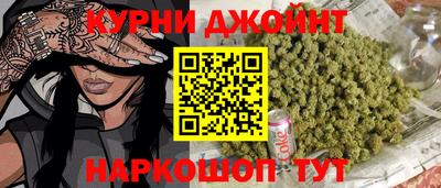 ALPHA-PVP Камышлов