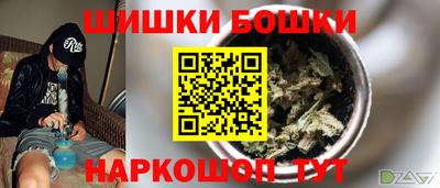 ALPHA-PVP Камышлов